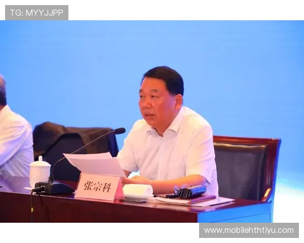 全新华体会网址官方地址分享即时更新确保用户快速访问