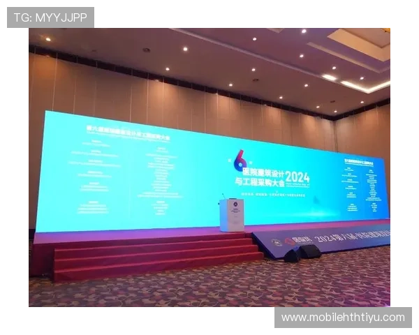 华体会体育官网入口：2024年最新官方入口地址全攻略