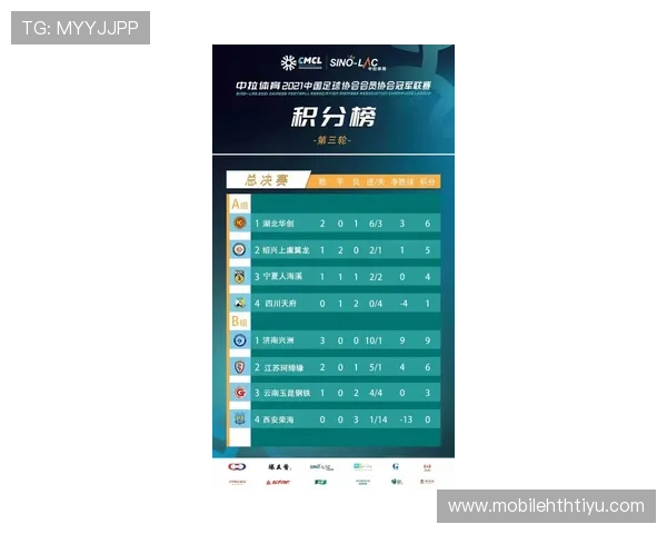 华体会体育百家乐官网：新手入门指南与投注技巧分享