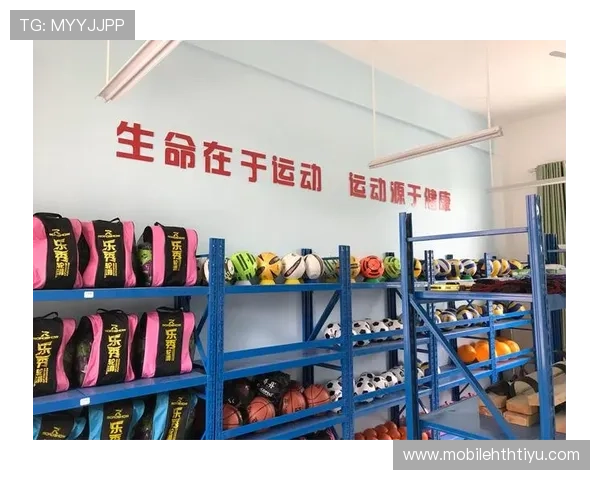 华体会体育登入流程详解助你轻松开启体育竞猜之旅