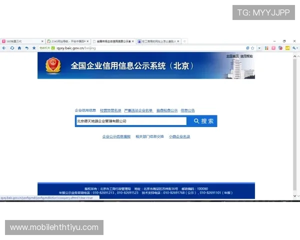 华体会官方网站注册流程详细介绍确保注册顺利进行