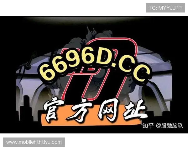 华体会登入首页:常见问题解答及安全登录技巧全方位介绍 华体会登入首页:常见问题解答及安全登录技巧全方位介绍
