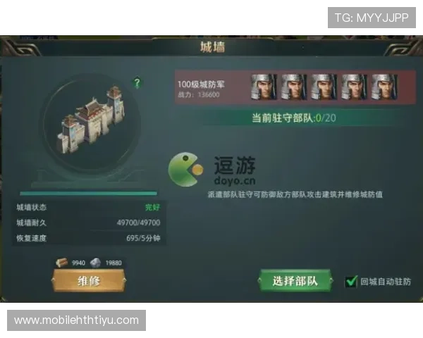 hth·华体会手机版：全面解析最新版本的游戏体验与操作指南