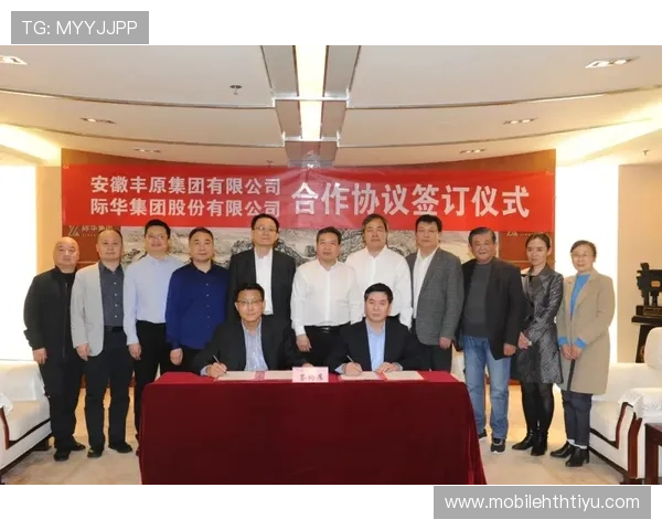 华体会app官网国米赞助商的合作模式与未来发展趋势解析