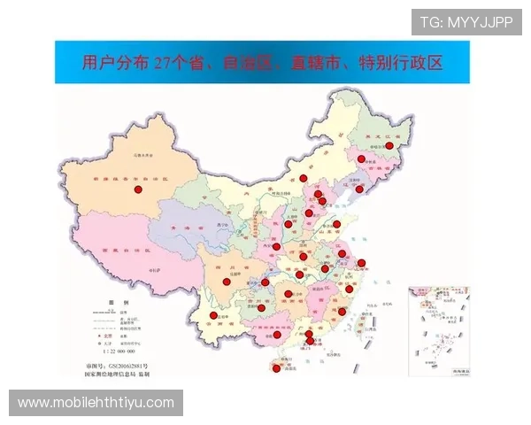 华体会体育国际入口帮助用户实现多平台同步登录与数据同步管理