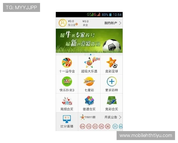 华体会体育官方网站为用户提供便捷的体育投注入口和专业的投注指南