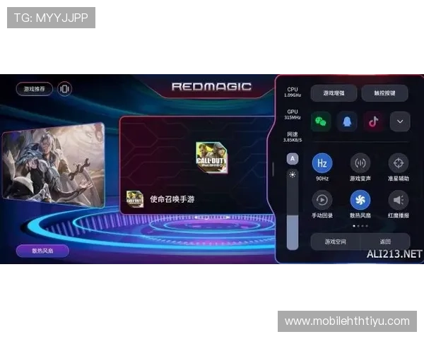 华体会官方手机版全面升级，带来极致游戏体验与最新赛事资讯