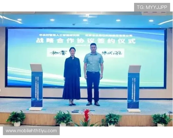 华体会平台网与国米合作带来的商业价值与合作模式创新分析