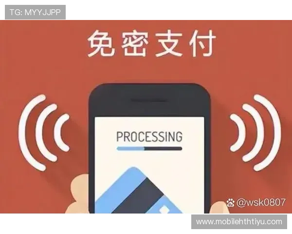 华体会电竞注册后如何快速绑定银行卡实现便捷充值 华体会电竞注册后如何快速绑定银行卡实现便捷充值