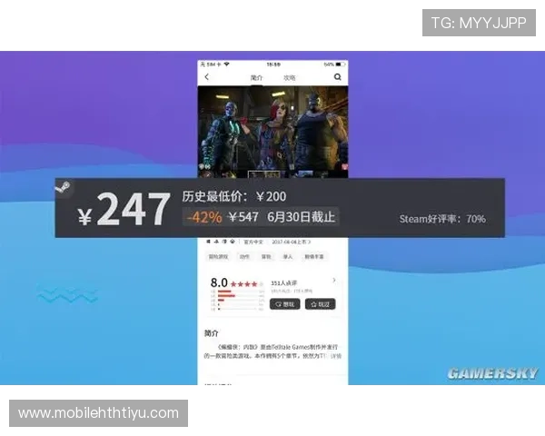 乐竞下载提供丰富的游戏资源和最新版本更新信息，第一时间掌握游戏动态