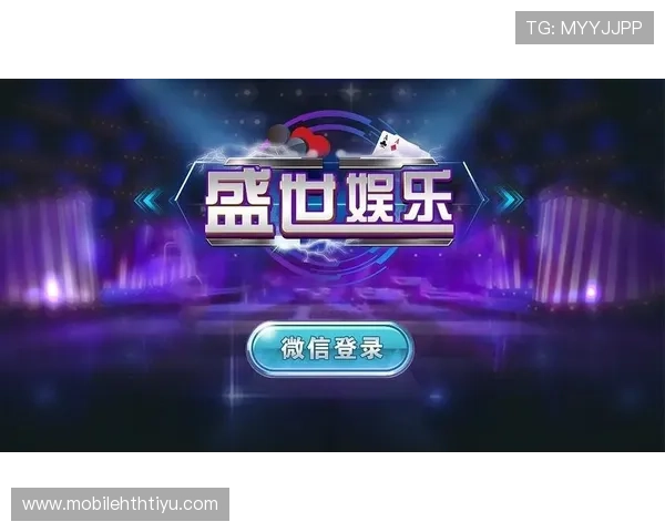 华体会下载地址官方入口,详细介绍游戏下载流程与常见问题解答 华体会下载地址官方入口,详细介绍游戏下载流程与常见问题解答