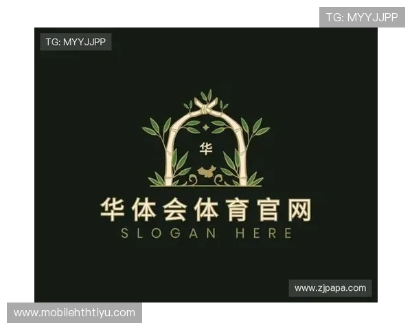 华体会体育平台开户优惠政策全面解读助你最大化利用平台资源 华体会体育平台开户优惠政策全面解读助你最大化利用平台资源